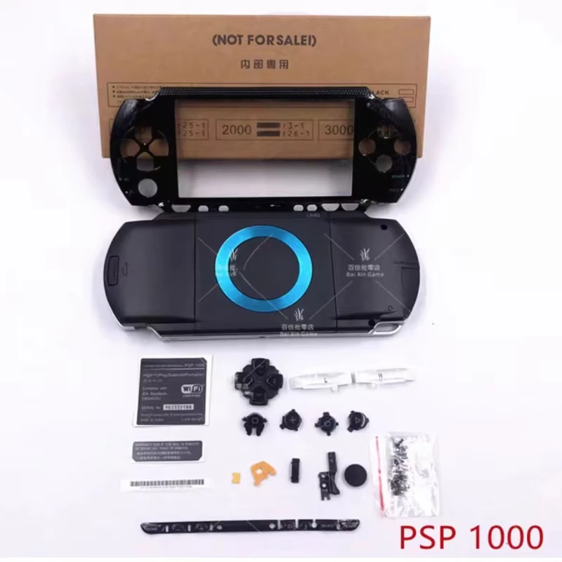 Full Housing Case for Sony PSP1000 PSP 1000 Complete Shell High Quality Multi Color Case Replacement with Buttons Kit Shell