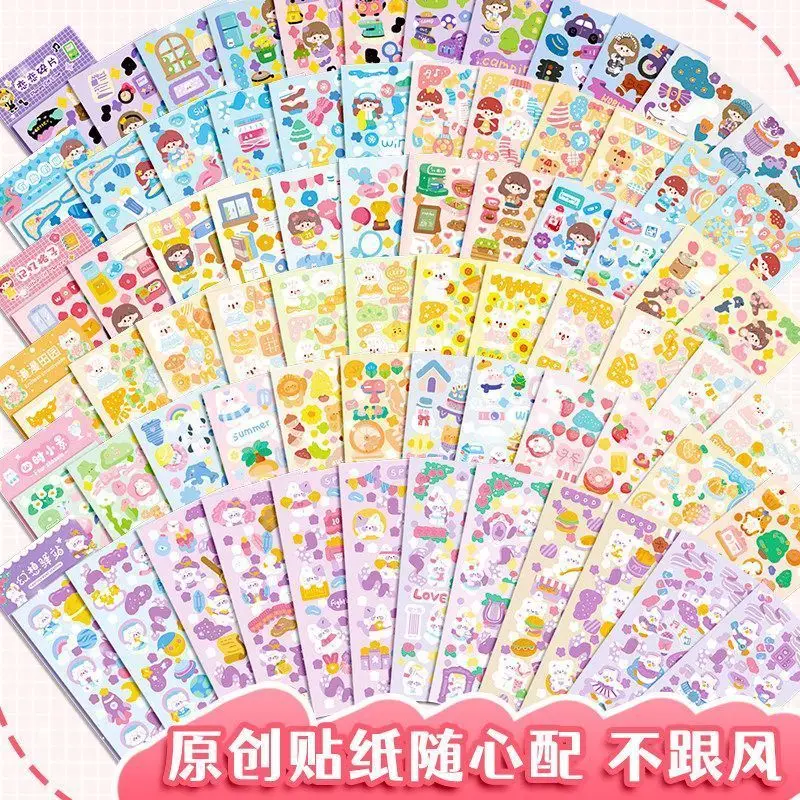 Gooka Set Girl Toys Cream Glue Gooka Sticker Acrylic Plate DIY Kids Gooka Sticker