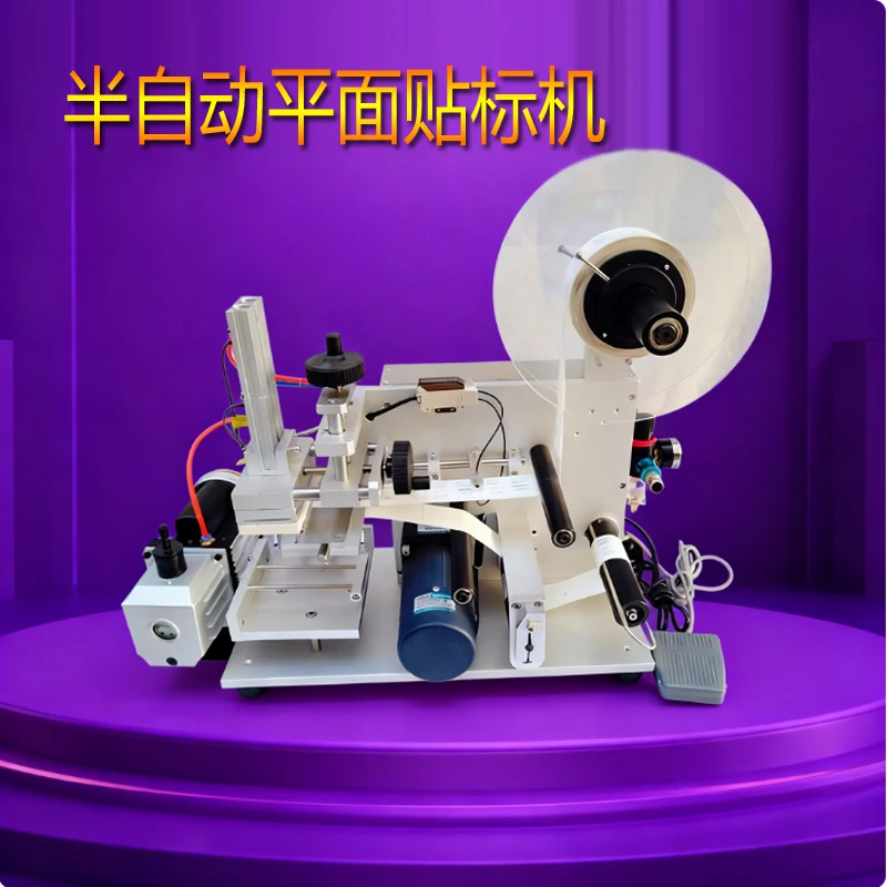 

Полуавтоматическая этикетировочная машина для плоских бутылок, жестяная банка, стеклянные бутылки, банки для бумажных трубок