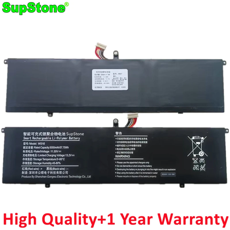 New WS07 WS10 JH56 Laptop Battery For Huwi Ferryman F20 i7 i9 For HUVVE S03 N151 JCS-WS08-i7 GX546585-3S1P-11370 For Honor N158