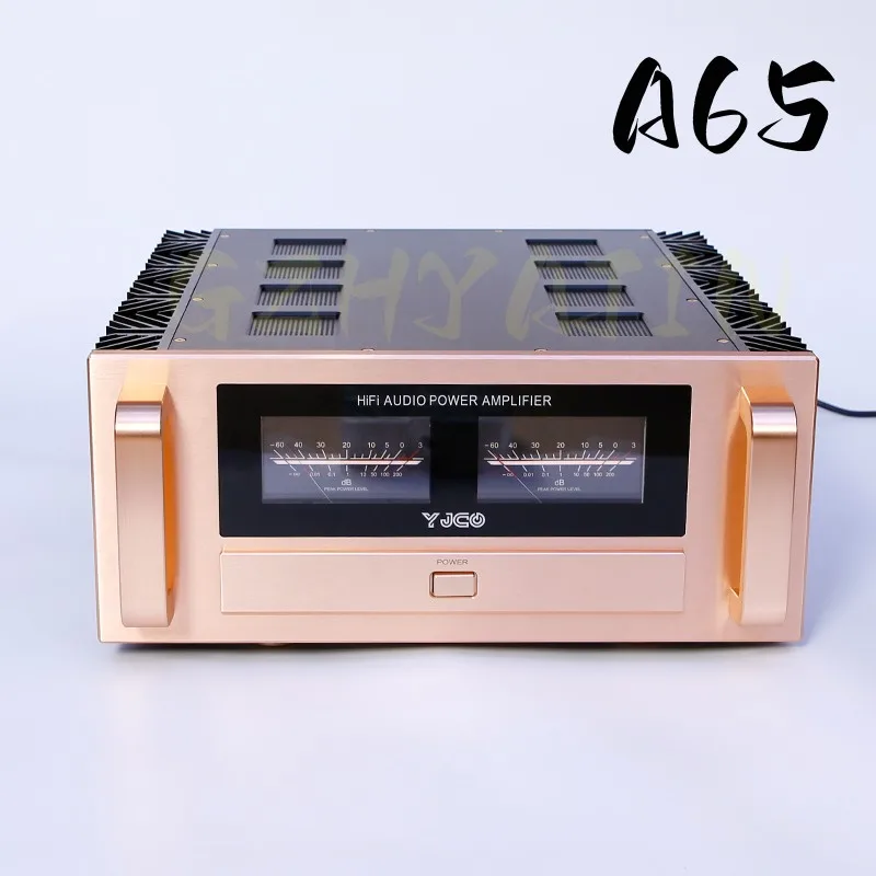 New A65 fully balanced pure rear level gold seal fever pure Class A HiFi gall taste palace level high-power power amplifier