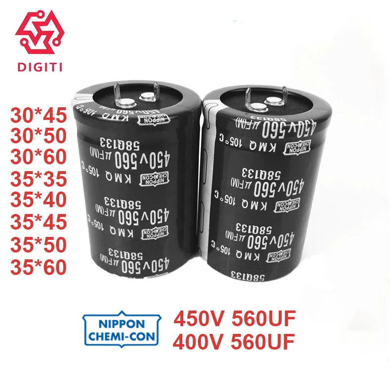 Aluminium Electrolytic Capacitor Snap-in capacitors 400V 560UF 560µF 450V 560UF 560µF 30*45 NIPPON Chemi-con frequency converter