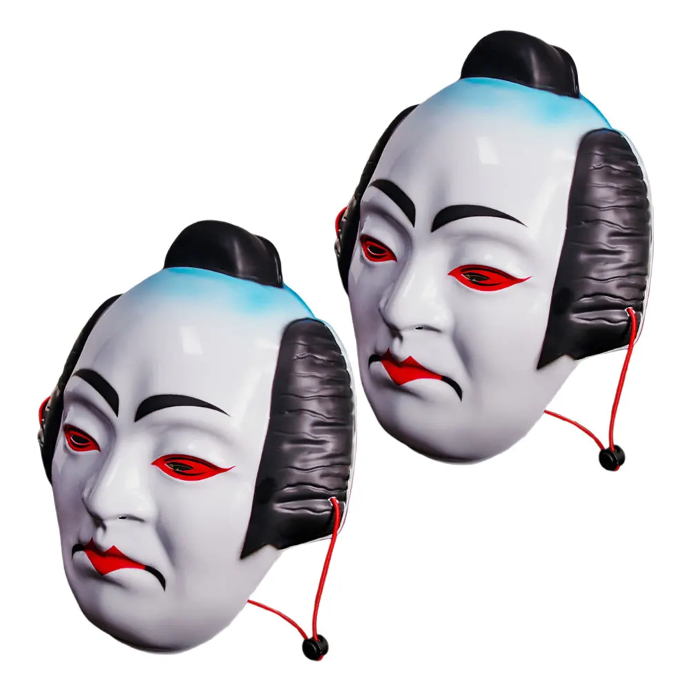 

2 Pcs Japanese Samurai Mask Handcrafted Cosplay Masks Realistic Design Comfortable Wear Festivals Parties Plays Maintenance