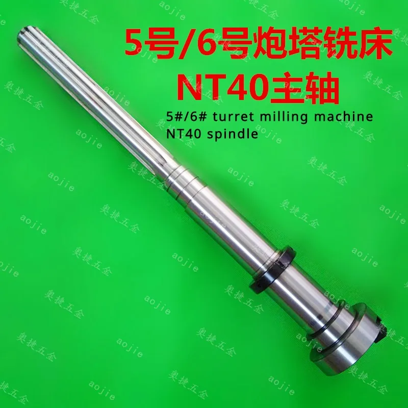 CNC Milling Machine Parts NT30 Spindle + Bearings Assembly Mill for Milling Tool