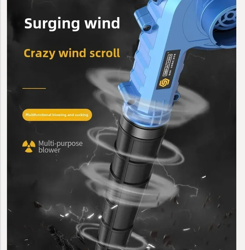 

High Power Lithium Battery Blower - Industrial Dust Removal and Household Artifact - Rechargeable Snow Blower QCQ