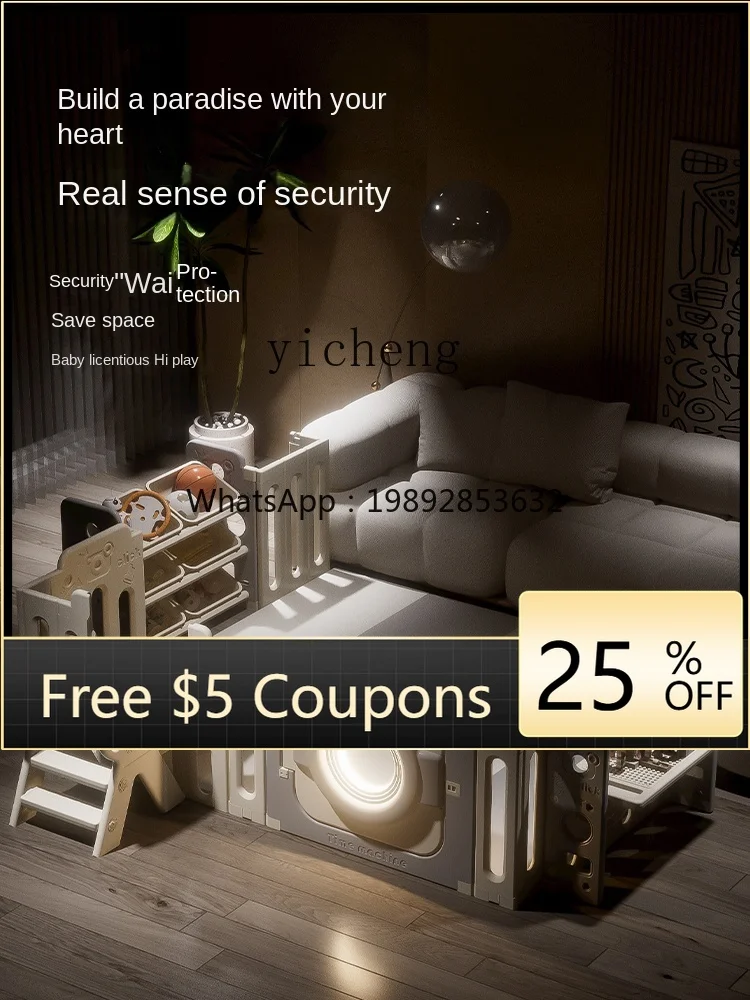 

ZZ забор для младенцев и детей, бытовой трехсторонний защитный забор, наземный коврик для восхождения, забор для малышей