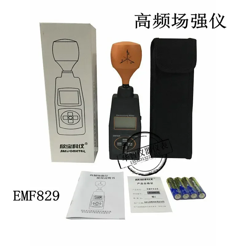 Xinkeyi EMF829 high frequency field strength tester high frequency radiation tester electric field/magnetic field strength teste