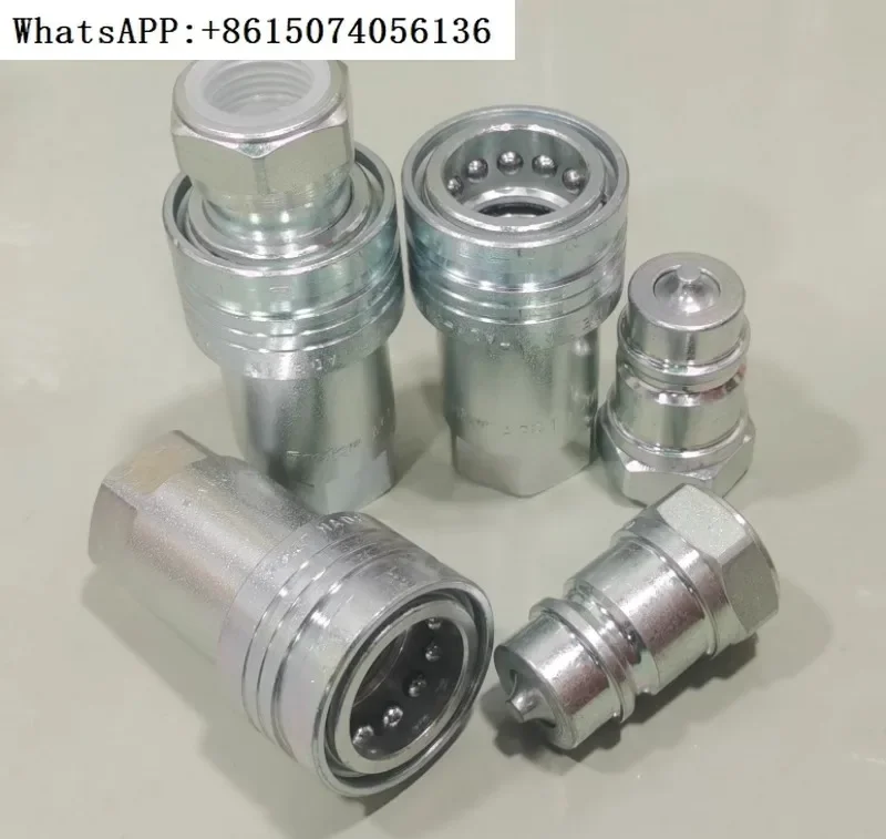 موصل سريع أسرع ANV NV VVS CVV نموذج كامل الضغط العالي وارتفاع درجة الحرارة آلة تشكيل الحقن