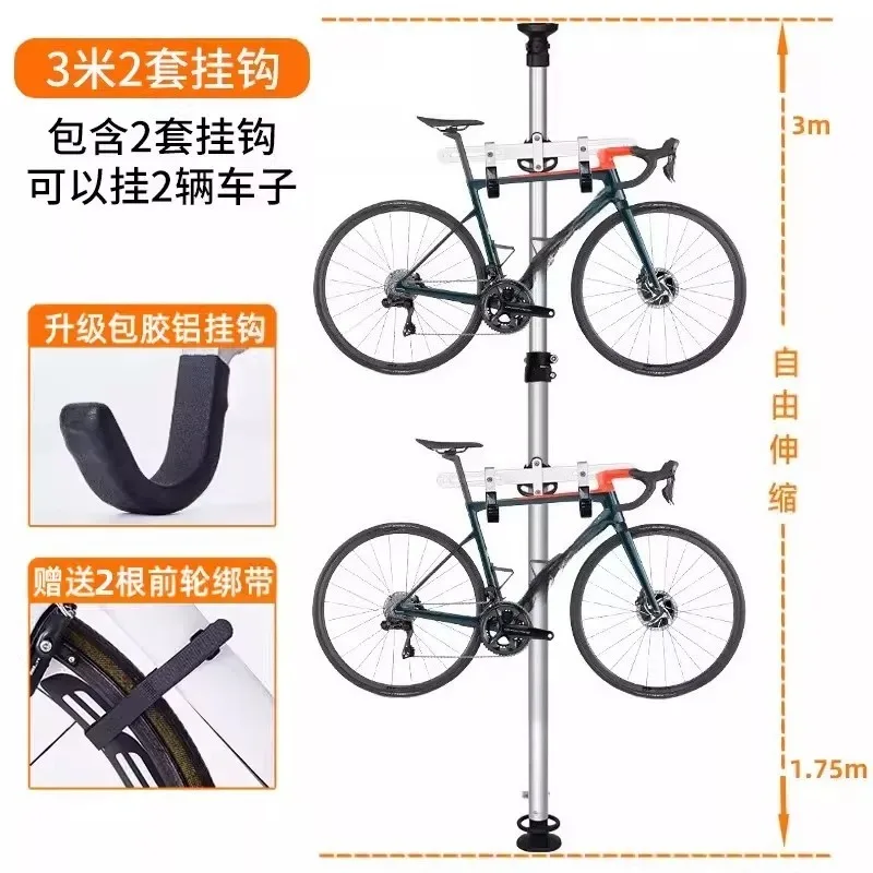 Aluminum Alloy Bicycle Floor Stand Double Layer Bike Rack for Indoor Parking Repair