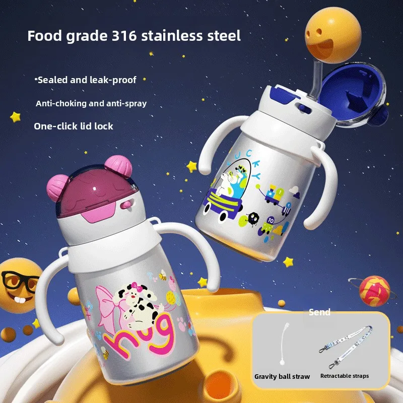 

Новая детская изолированная чашка из пищевой нержавеющей стали 316, детская соломенная чашка с регулируемым ремешком, Рождественский подарок, подарок на день рождения