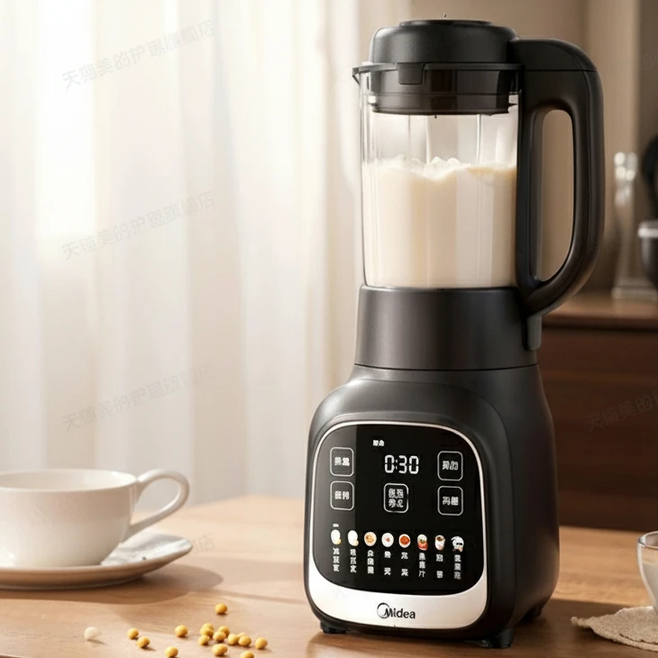 Home wall-breaking machine: no filter required, quiet operation, fully automatic cooking blender'lar