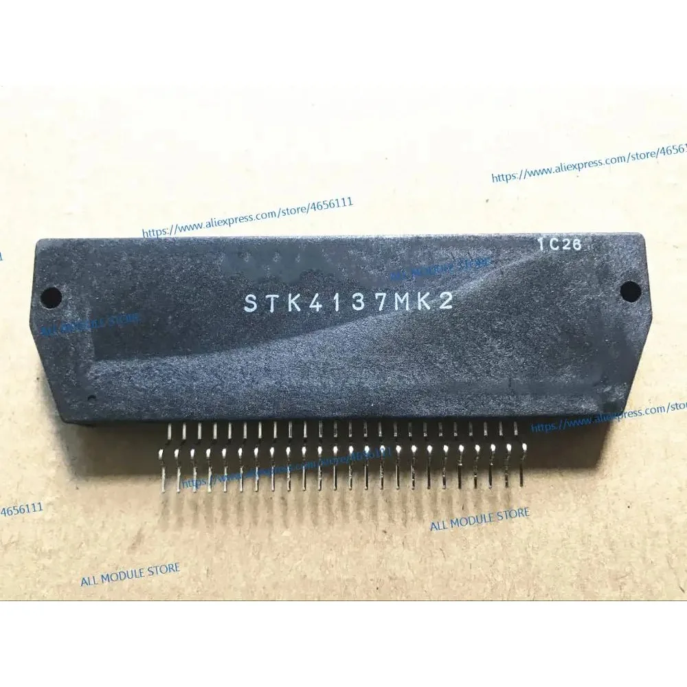 Módulo novo frete grátis embutido