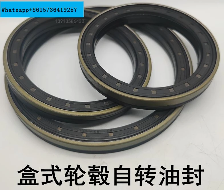 Box type wheel hub oil seal MC170  189.8  190  200  220  230  15 15.5/16/17/18