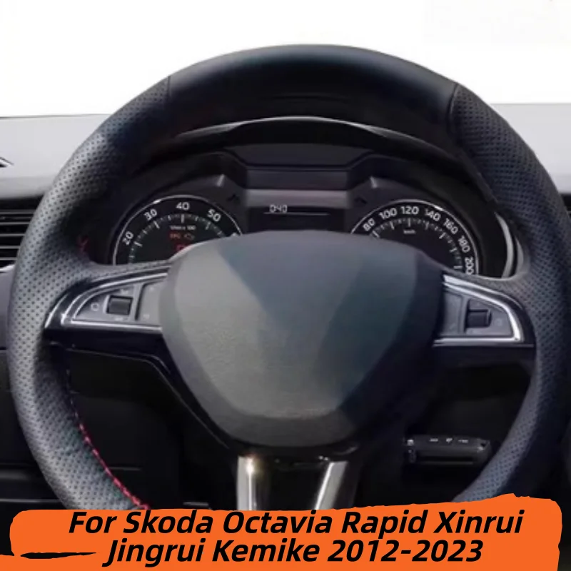 

Car Steering Wheel Cover Hand-Sewn Microfiber Leathe For Skoda Octavia Rapid Xinrui Jingrui Kemike 2012-2023 Accessories