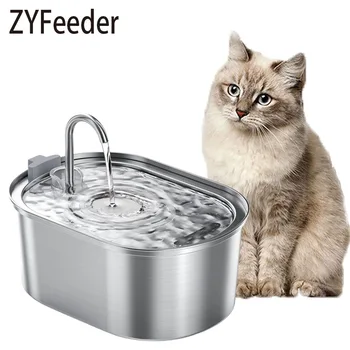 Smart Cat Water Fountain Automatic Drinker For Cats Water Feeder Pet Water Dispenser…