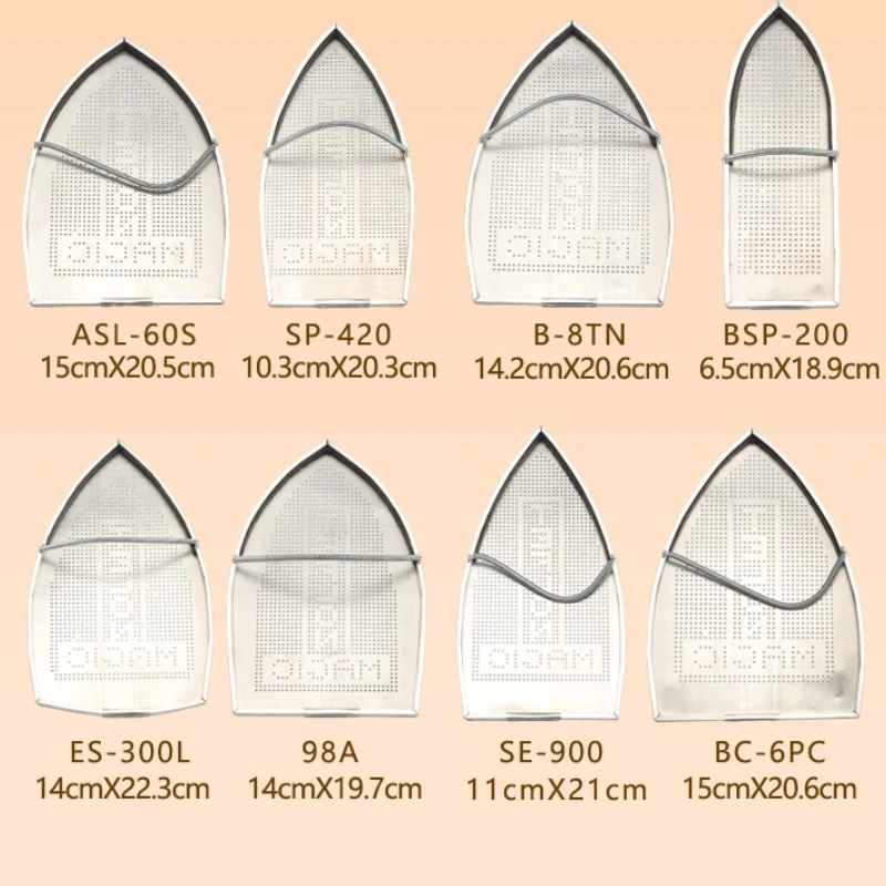 Steam Iron Covers Anti-Focus Bottom Plate Thickening Hot Boots Iron Plate Cover Shoe