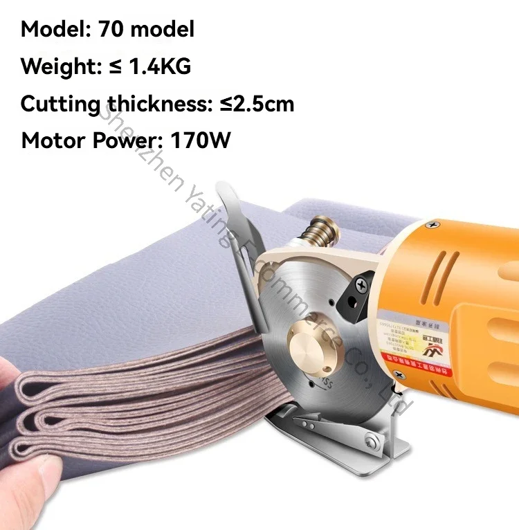 forbici-elettriche-per-taglio-tessuti-coltello-elettrico-per-taglio-stoffa-forbici-elettriche-circolari-per-abbigliamento