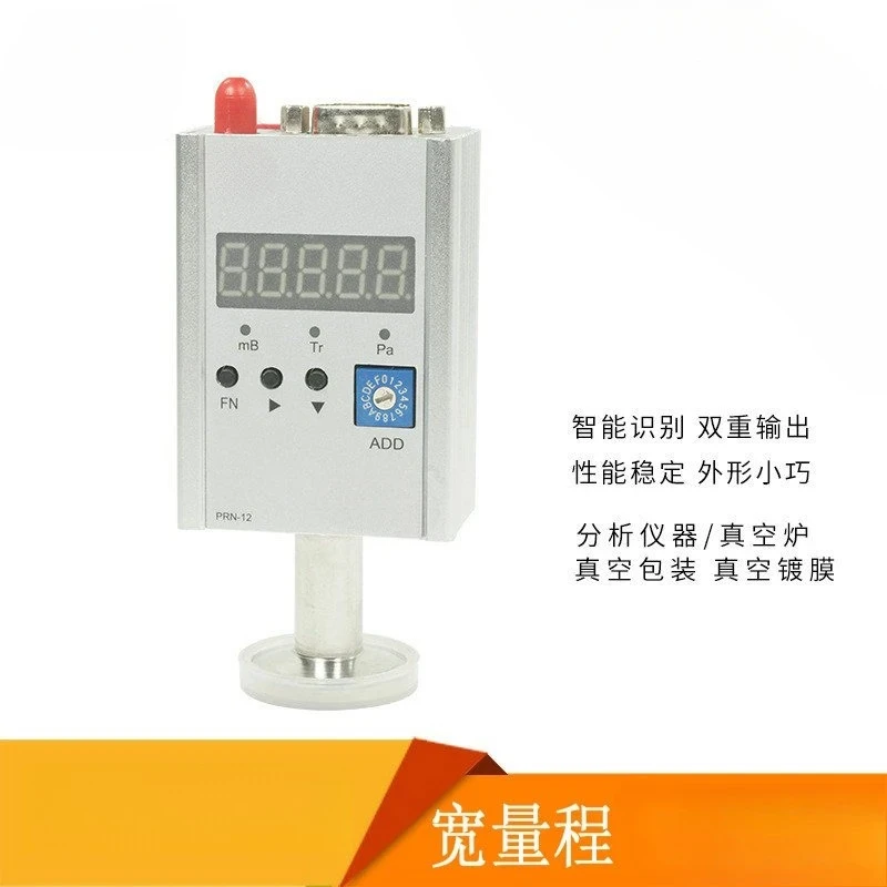 Suitable for wireless communication intelligent control digital composite vacuum gauge, precision digital display