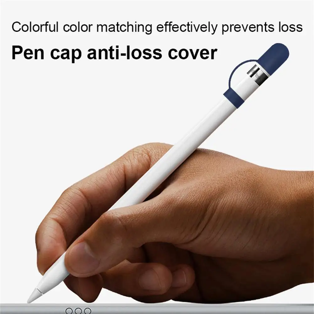 Lightness Pen Protector Small Pen Anti-lost Connect Accessories Computer Peripherals Multiple Colors