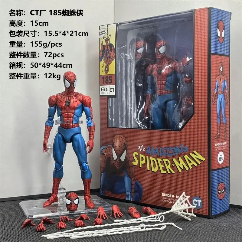 New Ct Toys Spiderman Figure Mafex185 Peter Parker Action Figure Spider-Man Anime Figurine Model Collection Toys for Kids Gift