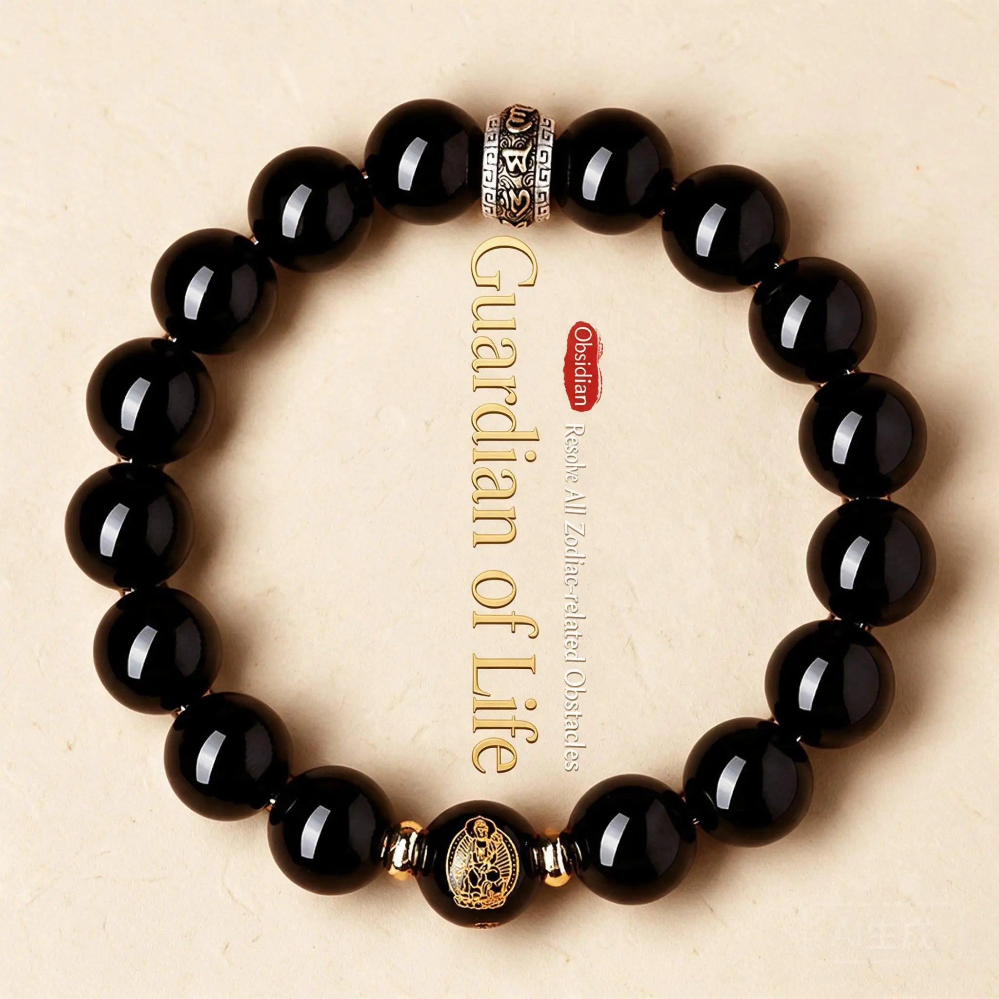 Chinese Style Black Obsidian Handstring Bracelet 12 Zodiac Guardian Buddha Lucky Wealth Blessing Fortune Amulet Beaded Jewelry