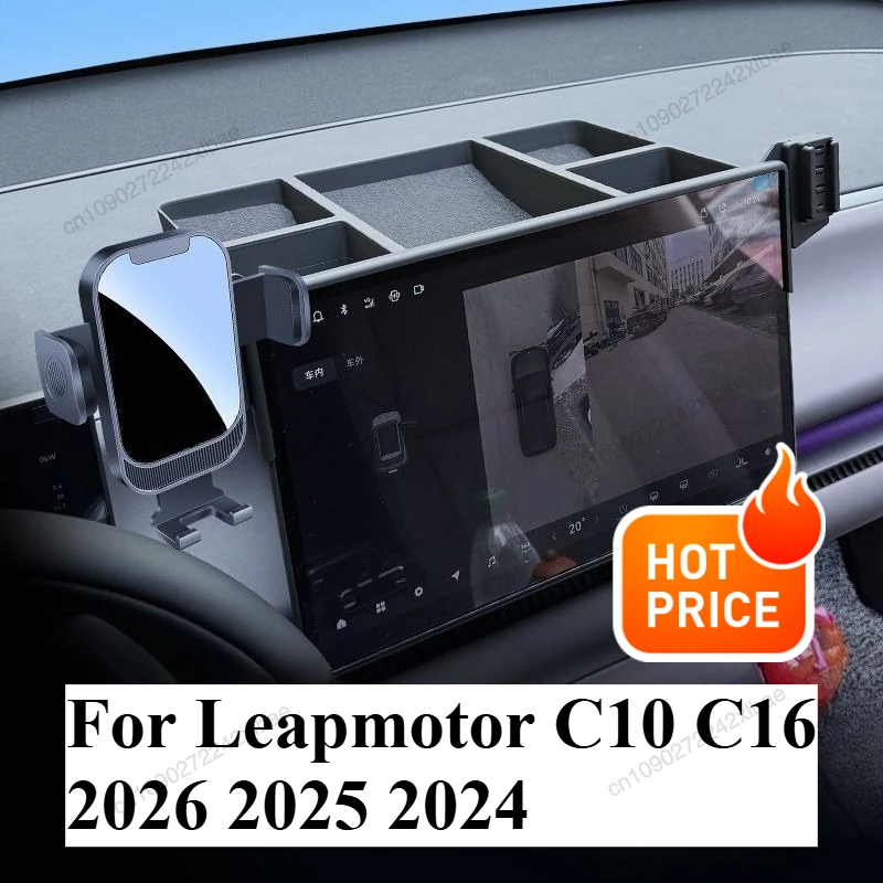 

Hot-selling New Car Phone Holder With Storage Compartment for Mobile Navigation MountHolder For Leapmotor C10 C16 2026 2025 2024