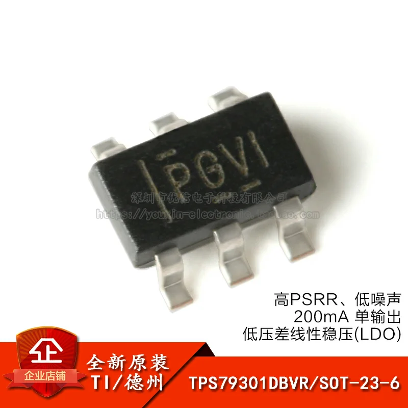 TPS79301DBVR SOT-23-6 200mA LDO NEW Original