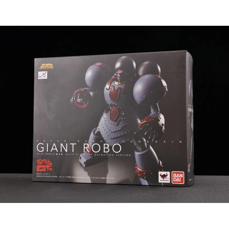 In Voorraad BANDAI Originele Super Robot CHOGOKIN GIANT ROBO DE ANIMATIE VERSIE Anime Figuur Model Speelgoed Collectible Ornamenten Gift