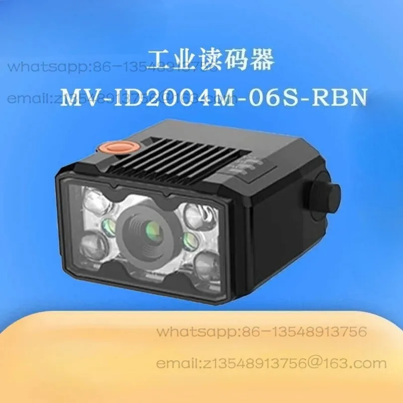 Industrial code reader QR code barcode DPM code AI visual recognition MV-ID2004M-06S-RBN factory direct sales