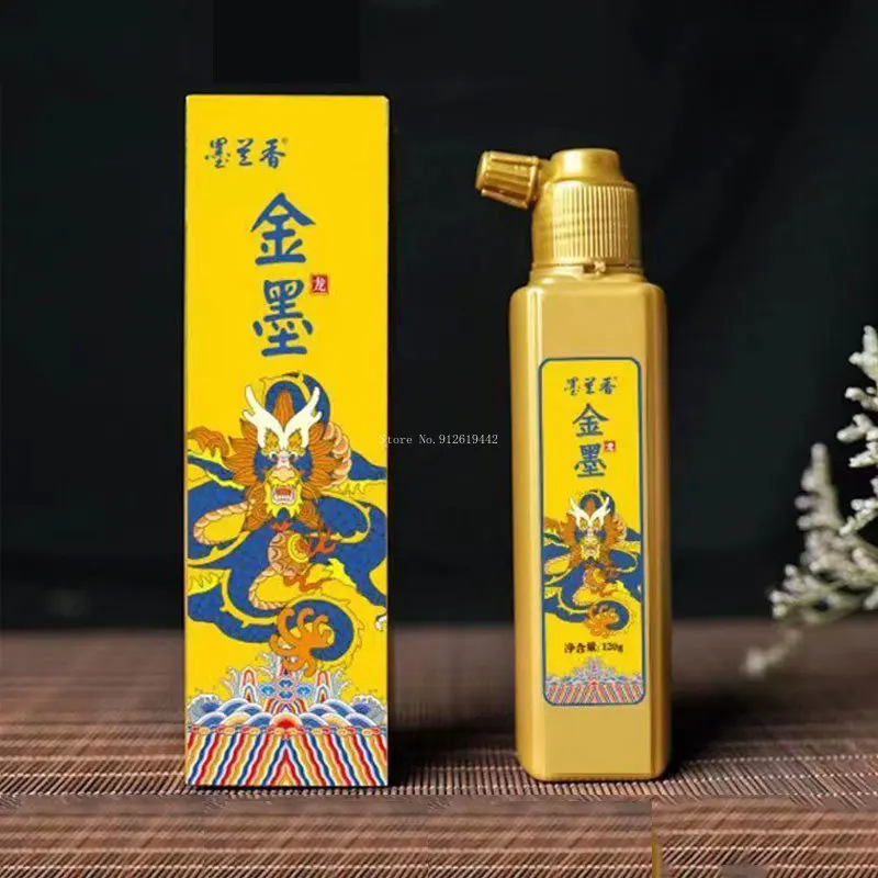 Gold Ink Pigment for Statue Coloring DIY Clothing Graffiti Pigment Calligraphy Copy Buddhist Scripture Writing Couplet Gold Ink