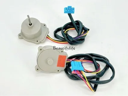 

EAU65058326 Refrigerator Fan Motor Assembly Condensing Refrigerator Fan Fan DC12V