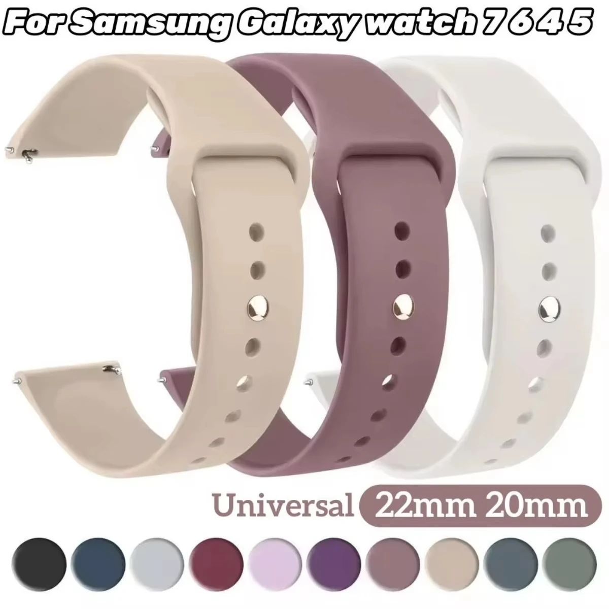 삼성 갤럭시 시계 7/6/5/4/6 클래식/5 프로/4/액티브 2 실리콘 팔찌 화웨이 시계 GT 4-2-2e-3- 프로 밴드용 20mm 22mm 스트랩
