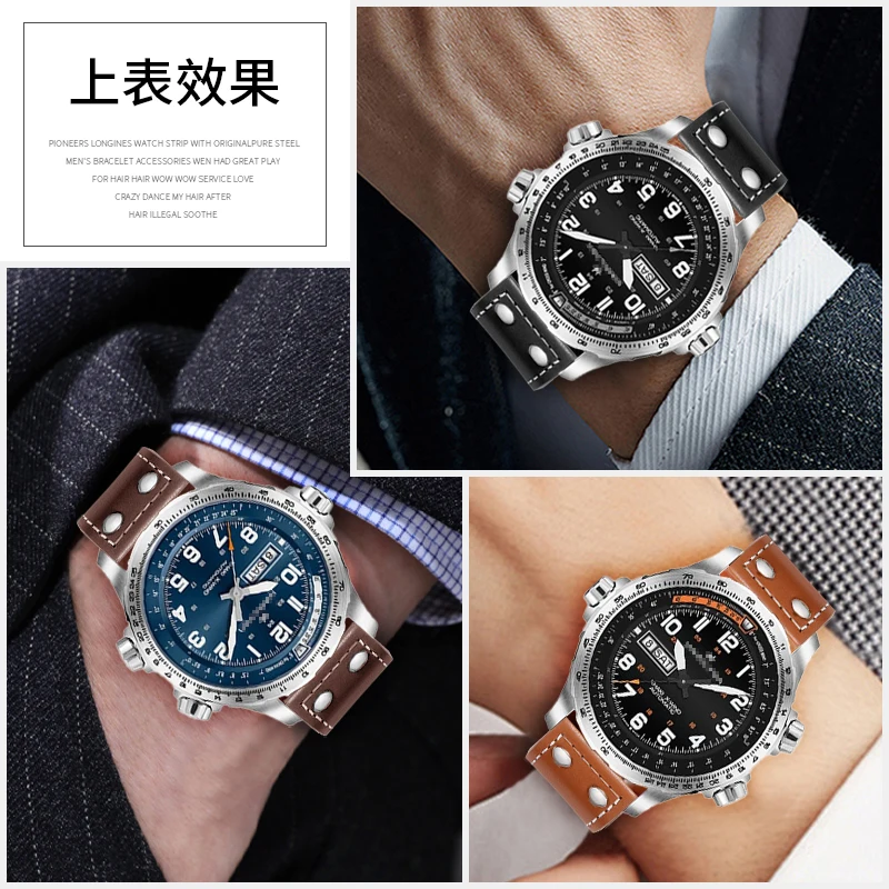 حزام ساعة من جلد البقر متوافق مع ساعات Hamilton Khaki Aviation / Jazzmaster / Field للرجال (20 مم و22 مم)