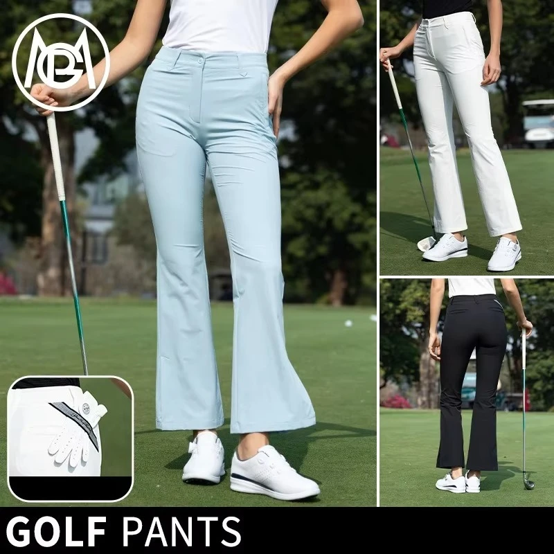 PGM Golf Women's Pants Spring Summer Look Tall and Skinny Sports Sweatpants KUZ213