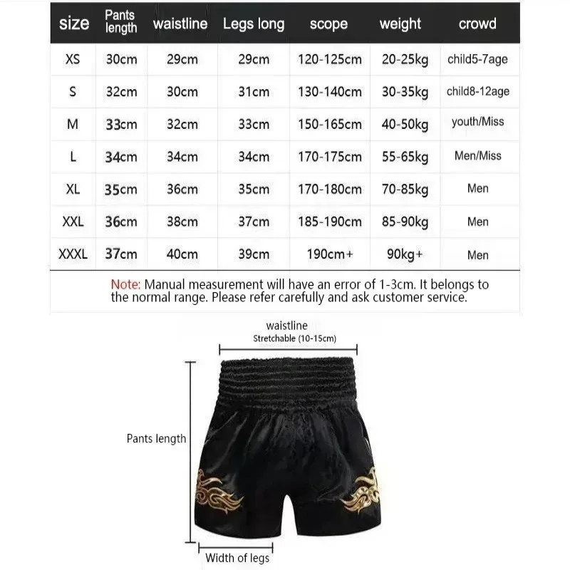 UFC New Fighting Competition Sports Men's and Women's Breathable Quick Drying Sweat Absorbing Boxing Training Shorts MOTO