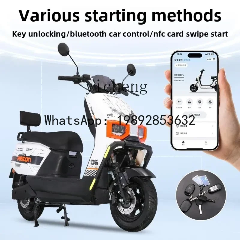 Motocicleta eléctrica de alta velocidad AB, vehículo eléctrico para adultos, carga para llevar, batería de súper larga duración, motocicleta eléctrica