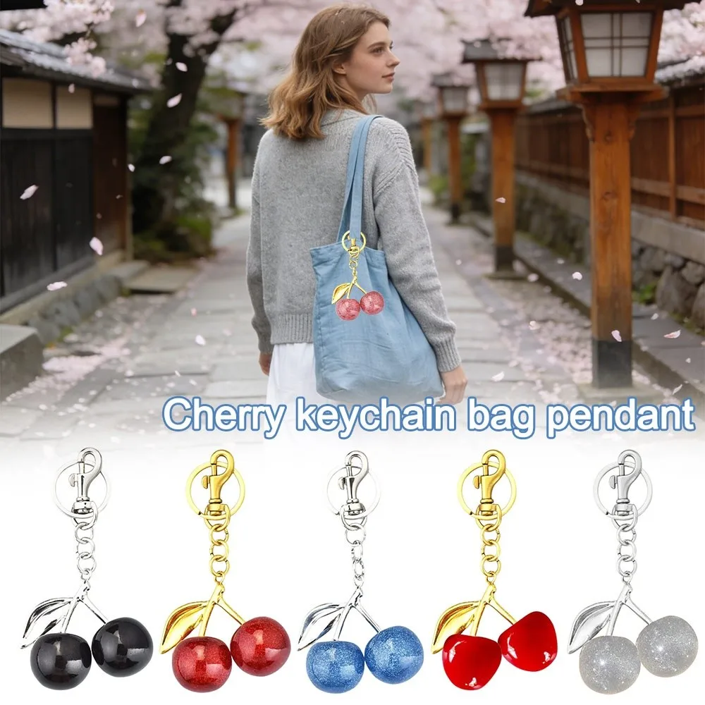 Sparkling Cherry Keychain Fruit Resin Keychains Glitter Finish DIY Jewelry Earphone Case Pendant Backpack Hanging Decoration