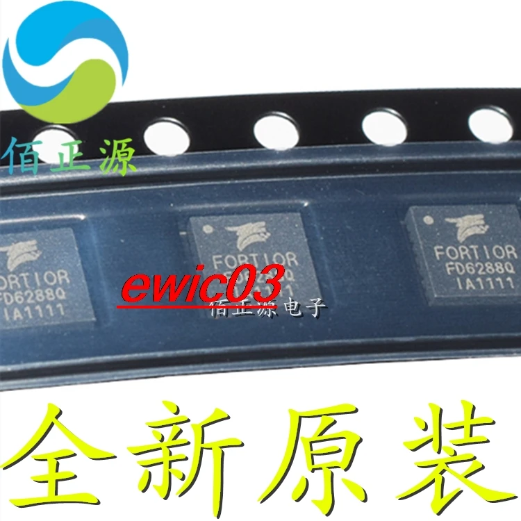 Estoque Original Original FD6288Q QFN24 IC, 10 Pcs