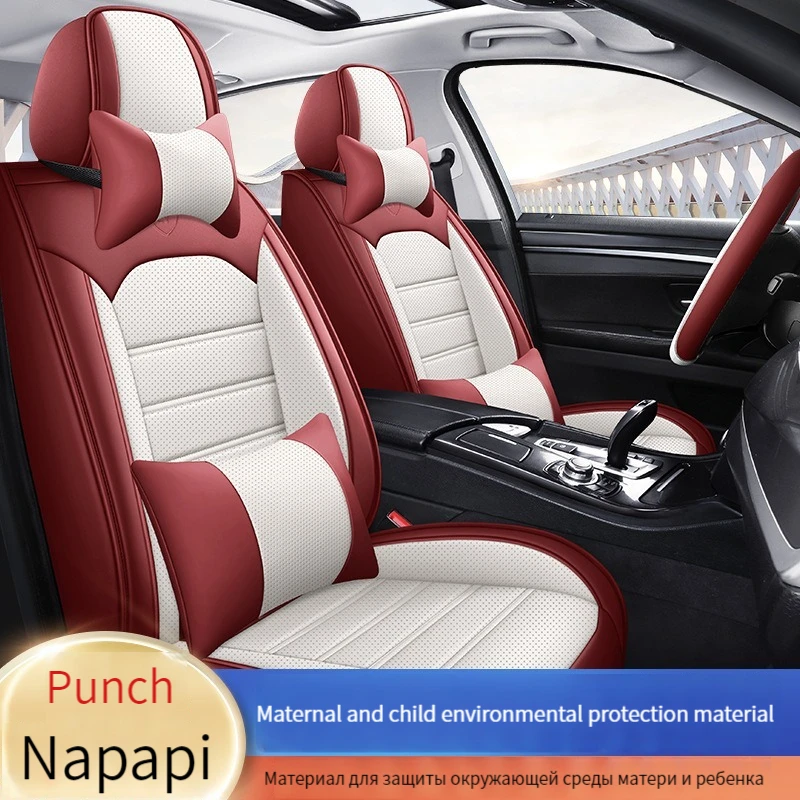 

Full Set Breathable Napa Leather Universal Car Seat Covers For JAC Hutu RuifengS2 S3/S7/S4 JAC T8JS4 J5 J6 T5 Car Accessories