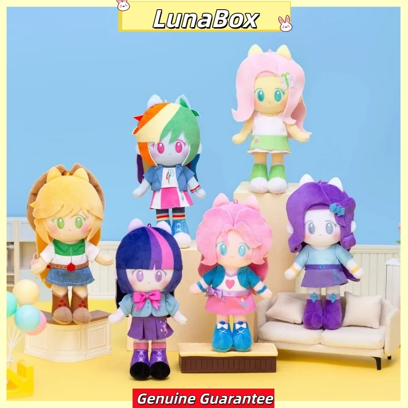 

Оригинальная плюшевая кукла Kayou My Little Pony Equestria Girls, официальная милая игрушка, классические персонажи, мягкая игрушка в подарок на день рождения для детей