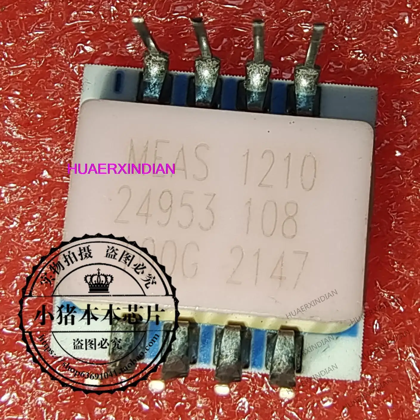 جديد الأصلي MPC5553MVF132 MEAS1210-100G MEAS1210-100G-3N