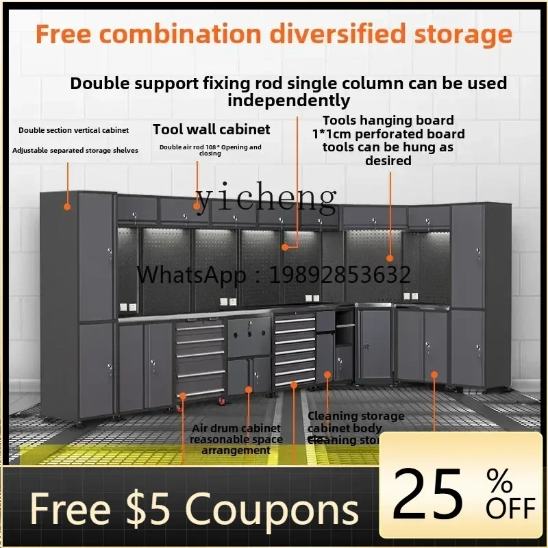 W2-24 Combined Workstation Tool Cart Tool Cabinet Cart Multifunctional Maintenance Operation Workbench Workshop