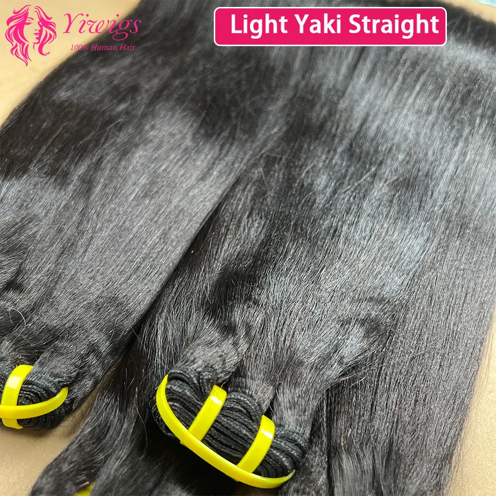 Light Yaki Straight Human Hair Bundles 100g/Bundle 100% Human Hair Extensions Sew In Weaves 10-30 Inch Natutral Color 1/3/4 PCS