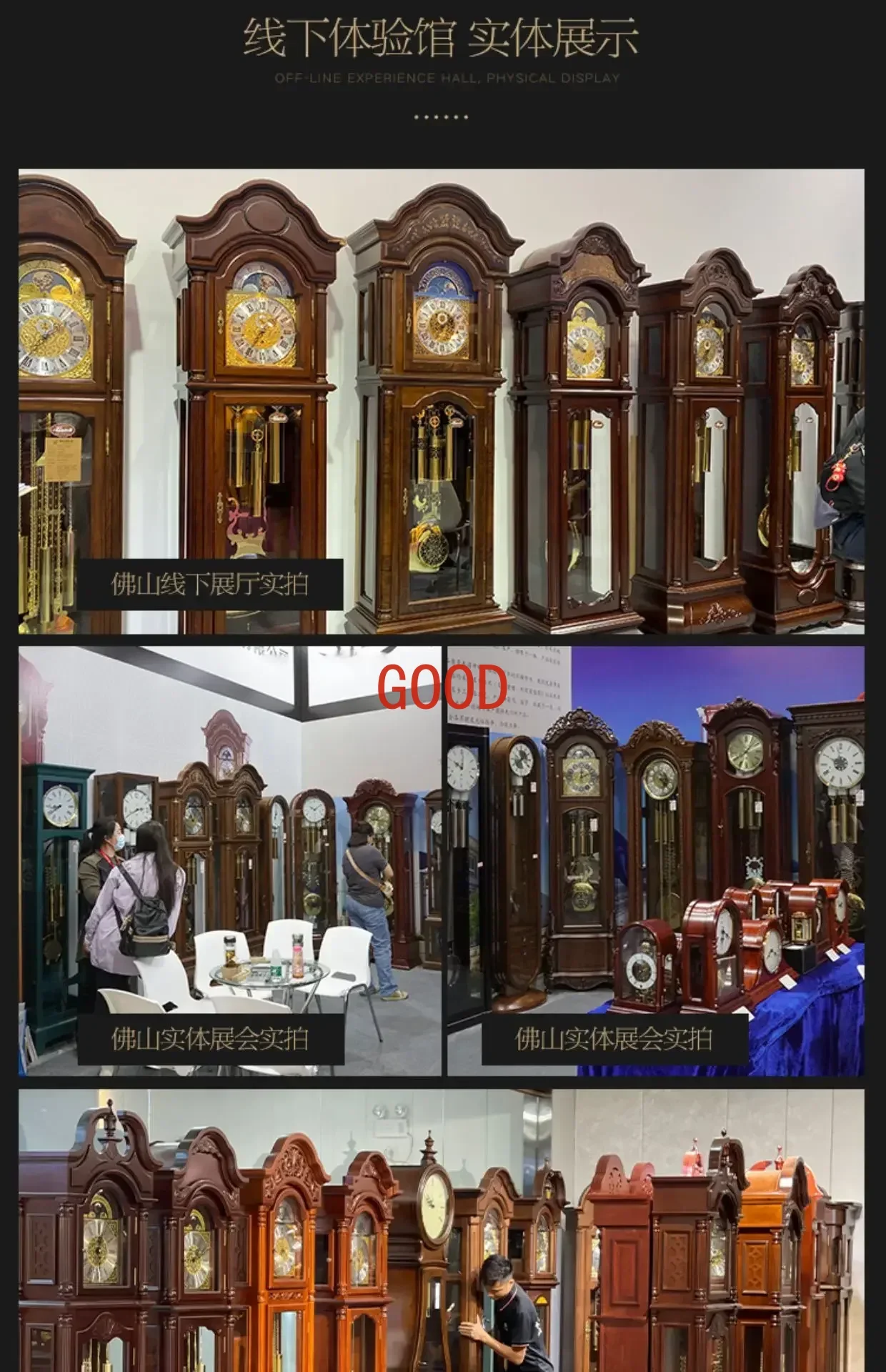 German Living Room the Grandfather Clock Light Luxury Modern Household Minimalist Fashion Clock Italian Large Pendulum Clock