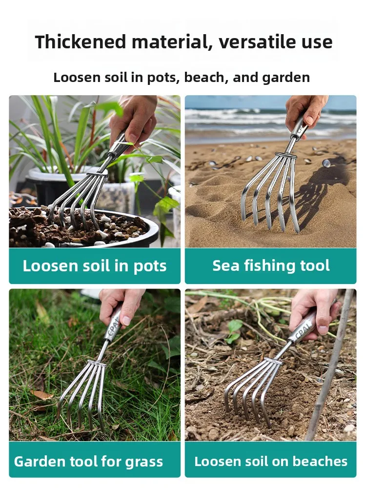 Stainless Steel Small Rake Garden Soil Loosening Special Tool Weed Removal Turnover Gardening Tools for Plant Care And Decora...