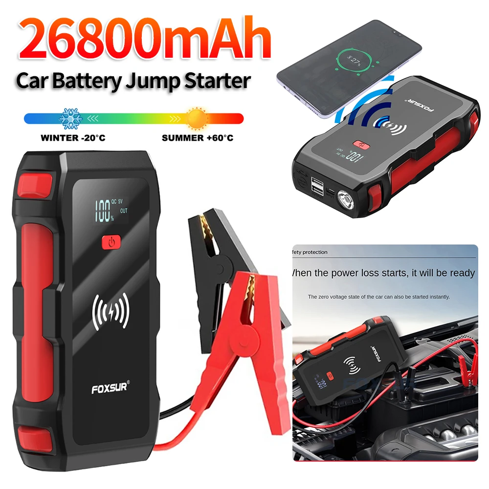 Safety Hammer Jump Starter 26800mAh Safety Battery Charger Wireless Charging Emergency Booster LCD Screen Emergency Power Supply