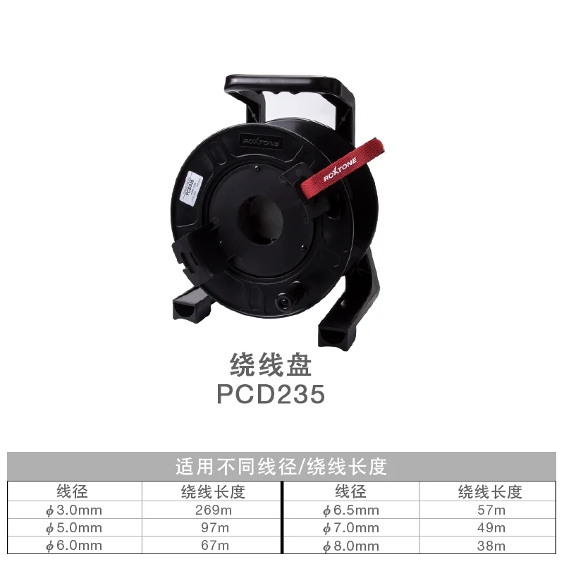 

Сигнальный кабель динамика обмоточной катушки для инженерной установки