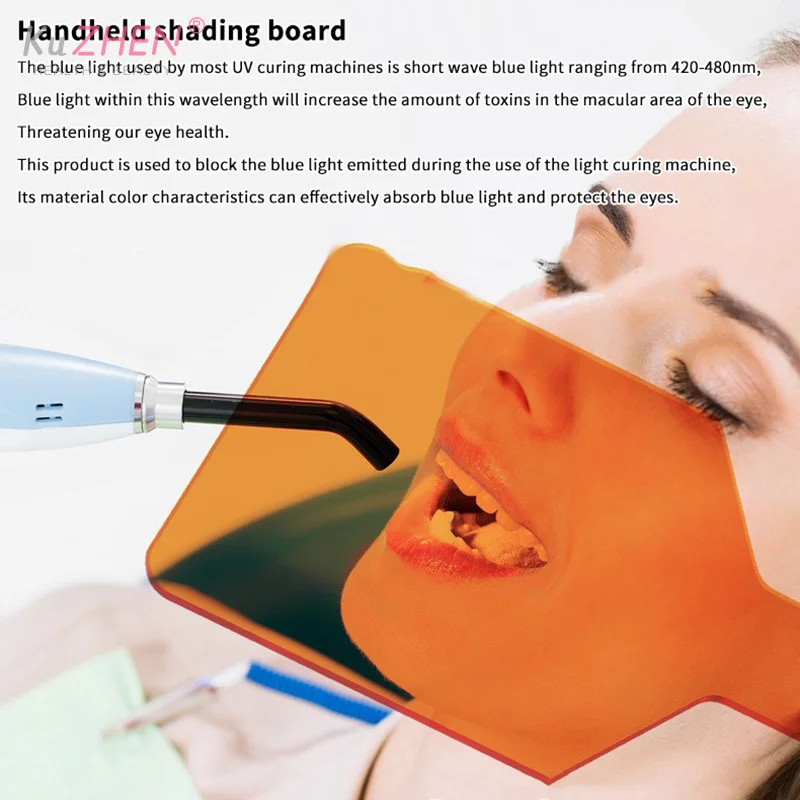 

1 шт., стоматологическая доска для защиты глаз, ручная защитная пластина, стоматологическая лаборатория, лампа для отверждения света, фильтр, инструмент для стоматологической клиники, щит