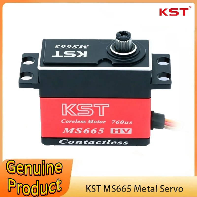 

KST MS665 8.4V 7kg 0.05sec Coreless HV Metal Gear Digital Servo Motor for Fixed-Wing Drone UAV RC Car Boat Robot Arm Helicopter
