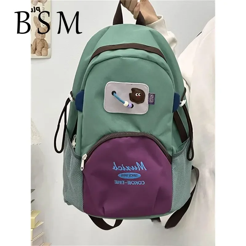 Ins Cute Backpack for Women Waterproof Large Capacity Shoulder Bag Student School Backpack Casual Travel Mochilas Para Mujer